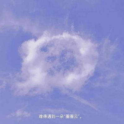 集结号捕鱼果盘游戏下载